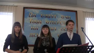 Завседы  я  бачу (группа церкви ХВЕ г.Лунинец)