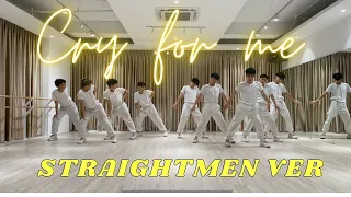 TWICE 'CRY FOR ME' -  Dance Cover by Straight men (Original Music)