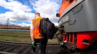 The work of the TRAINS driver and assistant