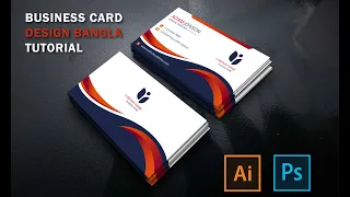 How to create professional business card design using gradient color Bangla tutorial. Visiting card