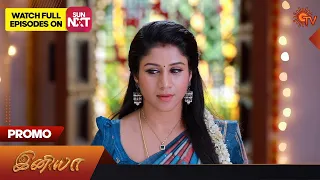 Iniya - Promo | 11 November 2023 | Sun TV Serial | Tamil Serial