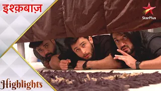 Ishqbaaz | इश्क़बाज़ | Kahaan phas gaye Omkara aur Rudra?