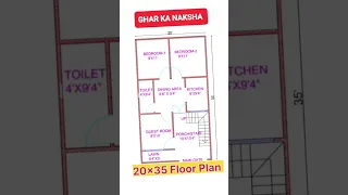 20 x 35 house plan, 3 bhk house design, 20 x 35 makan ka naksha, #shorts #youtubeshorts #trending