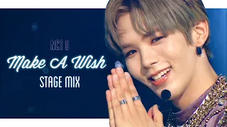 [STAGE MIX] Make A Wish (Birthday Song) - NCT U [교차편집]