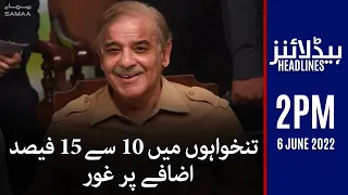 Samaa News Headlines 2pm - SAMAA TV - 6 June 2022