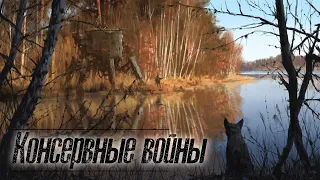 Обзор «Iron Harvest».