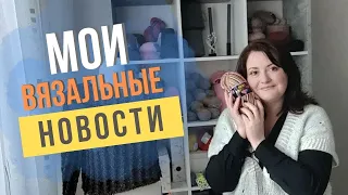 2 ГОТОВЫЕ работы, 4 ПРОЦЕССА, МНОГО поводов сказать Вам СПАСИБО!