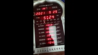 AL-HARAMEEN HA-5115 time zone setting for Jeddah Saudi Arabia