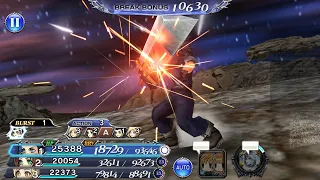 Zack Protects The Whole Team - Divine Leviathan Lufenia+ [DFFOO JP]