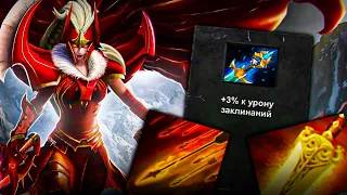 ЛЕГИОНКА ПРОКАСТЕР ЭТО НОВАЯ МЕТА В КАСТОМКЕ DOTA 1X6