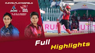 Full Highlights | Amazons vs Super Women | Match 2 | Women's League Exhibition | PCB | MI2T