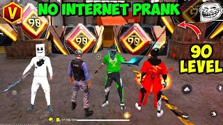 No Internet Prank But बहुत बुरा Hua 🥺 Justice For Y GAMING 😭 Real V badge Player आ Gya - Free Fire