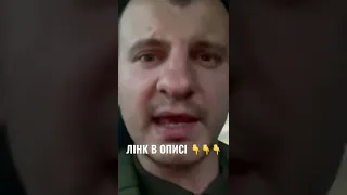 ДОПОМОГТИ МАРІУПОЛЮ