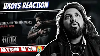 Reaction Sooraj Hi Chhaon Banke(Hindi)Salaar |Prabhas |Prithviraj |Prashanth Neel | Idiots Reaction