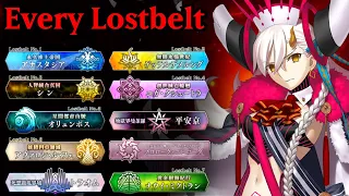 [FGO] All Lostbelts vs Olga Marie