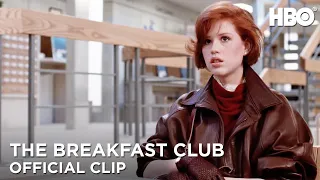 Welcome to Detention | The Breakfast Club | HBO