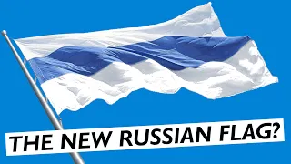 Russia's anti-war flag | Flag of the "Future Russia" |  бело сине белый флаг