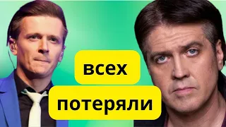 Потеряли семьи и видят детей по праздникам. Денис Матросов и Глеб Матвейчук откровенно о разводах