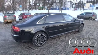 AUDI A8 6 0 W12 PULLMAN | ТЕПЕРЬ ЕЗЖУ С ВОДИТЕЛЕМ