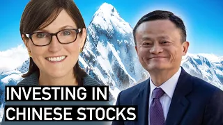 Cathie Wood Dumps ALL Chinese Stocks, Are They Uninvestable?