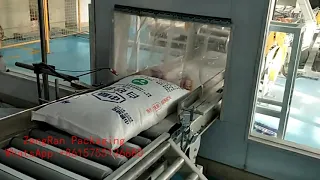 Packaging line for COFCO sugar By Zengran WhatsApp+86 15755136880