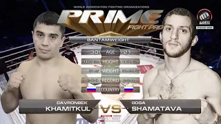 Давронбек Хамиткулов vs. Гога Шаматава | Davronbek Khamitkulov vs. Goga Shamatava | TKFC