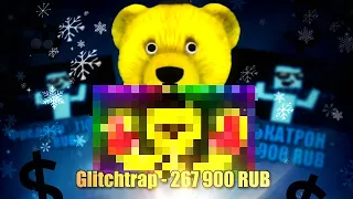 ❄🤑 Топ донаты с канала FNAF PLAY за Зиму 2022-2023 (Это ЖЕСТЬ) !!!