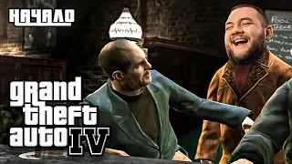 ЗАЧЕМ ЖРАТЬ КАПУСТУ, ЕСЛИ ЕСТЬ КАРТОШКА? - GTA 4 #1