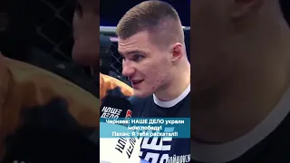 Кирилл Черняев vs Шамиль Пахан Галимов  Наше дело засудило?? Кипиш после боя #mma