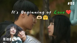 Is it a beginning of love? 😳🫣 Doona kdrama Ep 03 Explained in Hindi #doona #koreandrama #leedoona