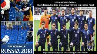 FIFA World Cup 2018 Inspirational Video "Incredible Japan"