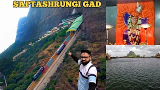 Saptashrungi Gad |Vani Saptashrungi Mata Gad Nashik |सप्तश्रृंगी गड Ropeway|Saptashrungi Devi Nashik