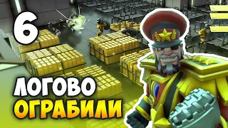 Evil Genius 2: World Domination / Прохождение (6) Суперагенты проникли в логово