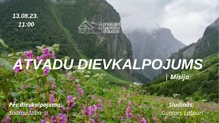 Atvadu dievkalpojums