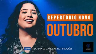 MARI FERNANDEZ - MÚSICAS NOVAS - REPERTÓRIO OUTUBRO PRA LASCAR O CORAÇÃO