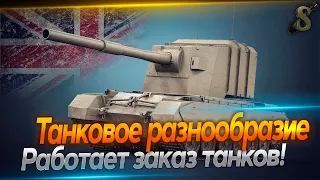 ★ Топовые ПТ,ВСЁ КАК ТЫ ЛЮБИШЬ!))) 6.02.24★