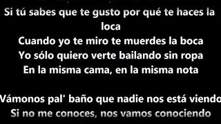 Enrique Iglesias - EL BAÑO ft. Bad Bunny (Lyrics / Lyric Video)