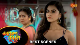 Akash Kusum - Best Scene |22 Feb 2024 | Full Ep FREE on SUN NXT | Sun Bangla