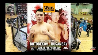 BOTOBEKOV & HUSANBAEY WorldKulatuu MMA