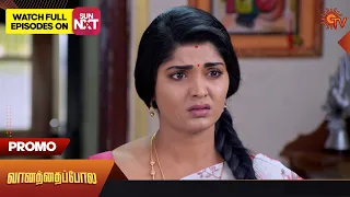 Vanathai Pola - Promo | 13 September 2023 | Sun TV Serial | Tamil Serial