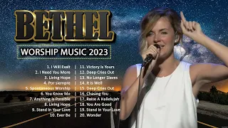 Bethel Music Inspirational Morning Gospel Christian Songs 2023 🙌Bless Your Day With Bethel Music #4