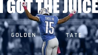 Golden Tate || "I Got The Juice" ᴴᴰ || Career Highlights