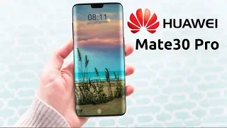 Huawei Mate 30 Pro - МИР ТАКОГО ЕЩЁ НЕ ВИДЕЛ!