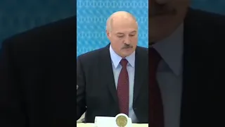 Лукашенко про відставку #лукашенко #відставка #мем #shorts #funny #tiktok #вусатакурва