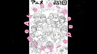The Mystery Of Student No.18, Chapter 6, Bnha/Mha podfic