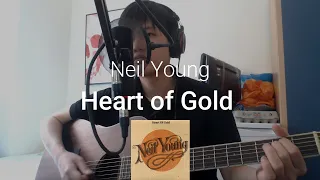 Heart of Gold - Neil Young covered by Dominic Leung