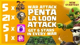 Penta Laloon Attack Strategy 🎈🎈🎈🎈🎈 | Clash of clans | Coc clashers