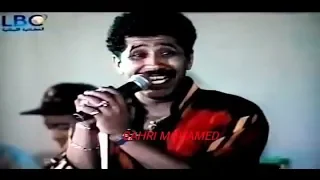 Cheb Khaled - Yallah Bina Concert Au Liban/1993/الشاب خالد - يالله بينا سهرة ناذرة بلبنان