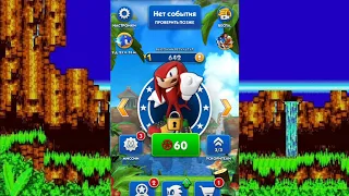 Обзор:sonic dash