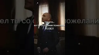 #кухня | Запятая козёл 😈